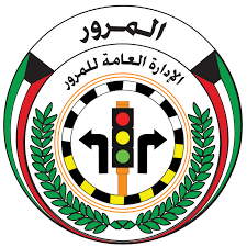 Weekly Report: GTD’s Efforts in Ensuring Safety and Order on the Roads gtd