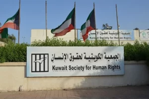 human rights 1