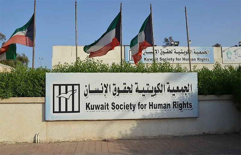 human rights