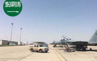 Saudi Arabia Denies Arrival of Foreign Forces at King Fahd Air Base qabaspost1 1705052681586 large