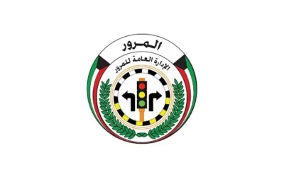 Tragic Accident Claims Life of Seven-Year-Old Girl traffic department kuwait moi