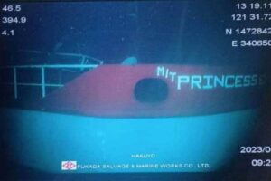 This file photo taken on March, 21, 2023 shows an image of the MT Princess Empress from Japan's remotely operated underwater vehicle (ROV), which located the tanker some 400 meters deep from where it sank off Balingawan Point in Naujan town, Oriental Mindoro. IMAGE FROM FACEBOOK PAGE OF GOV HUMERLITO DOLOR