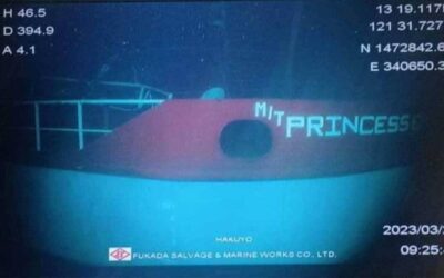 Charges Recommended for Owners of Sunken MT Princess Empress This file photo taken on March, 21, 2023 shows an image of the MT Princess Empress from Japan's remotely operated underwater vehicle (ROV), which located the tanker some 400 meters deep from where it sank off Balingawan Point in Naujan town, Oriental Mindoro. IMAGE FROM FACEBOOK PAGE OF GOV HUMERLITO DOLOR