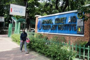 National Kidney Transplant Institute (NKTI)