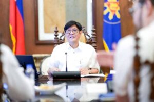 President Ferdinand Marcos Jr. Photo from PCO