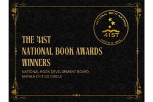 41st-Natl-Book-Awards