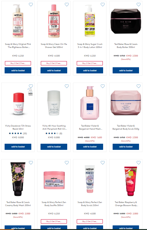 Boots Pharmacy