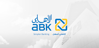 Guide to Securing an Urgent Cash Loan in Kuwait as an OFW: What You Need to Know 1 bank for urgent cash loan in kuwait