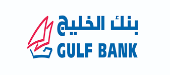 Guide to Securing an Urgent Cash Loan in Kuwait as an OFW: What You Need to Know 4 gulf bank