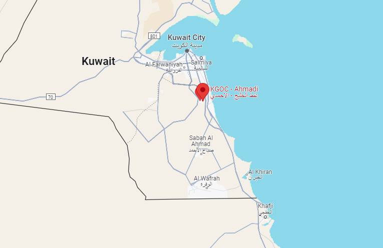 Top 10 Best Oil Companies in Kuwait 9 image 1