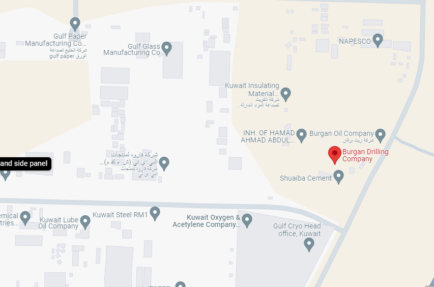 Top 10 Best Oil Companies in Kuwait 7 image 5