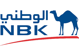 Guide to Securing an Urgent Cash Loan in Kuwait as an OFW: What You Need to Know 3 nbk