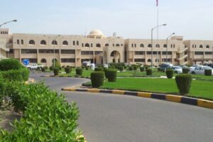 speacialized clinics by ministry of health, kuwait