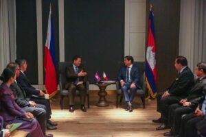 President Ferdinand Marcos Jr. meets with Cambodian Prime Minister Hun Manet for a bilateral meeting in Melbourne, Australia on Monday, March 4, 2024. Joining them are House Speaker Martin Romualdez, National Security Adviser Eduardo Año, Communications Secretary Cheloy Garafil, Armed Forces Chief of Staff Romeo Brawner Jr. and other officials. PPA POOL / NOEL B. PABALATE