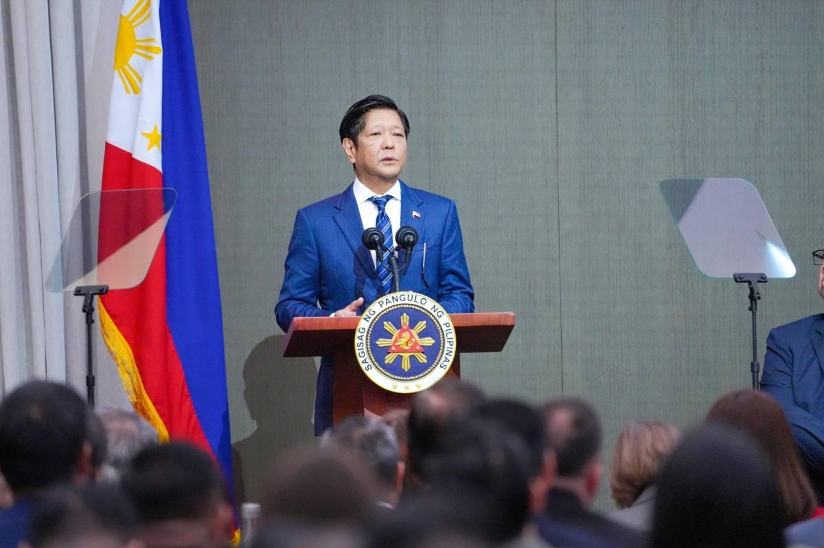 President Ferdinand R. Marcos Jr. PHOTO FROM PCO