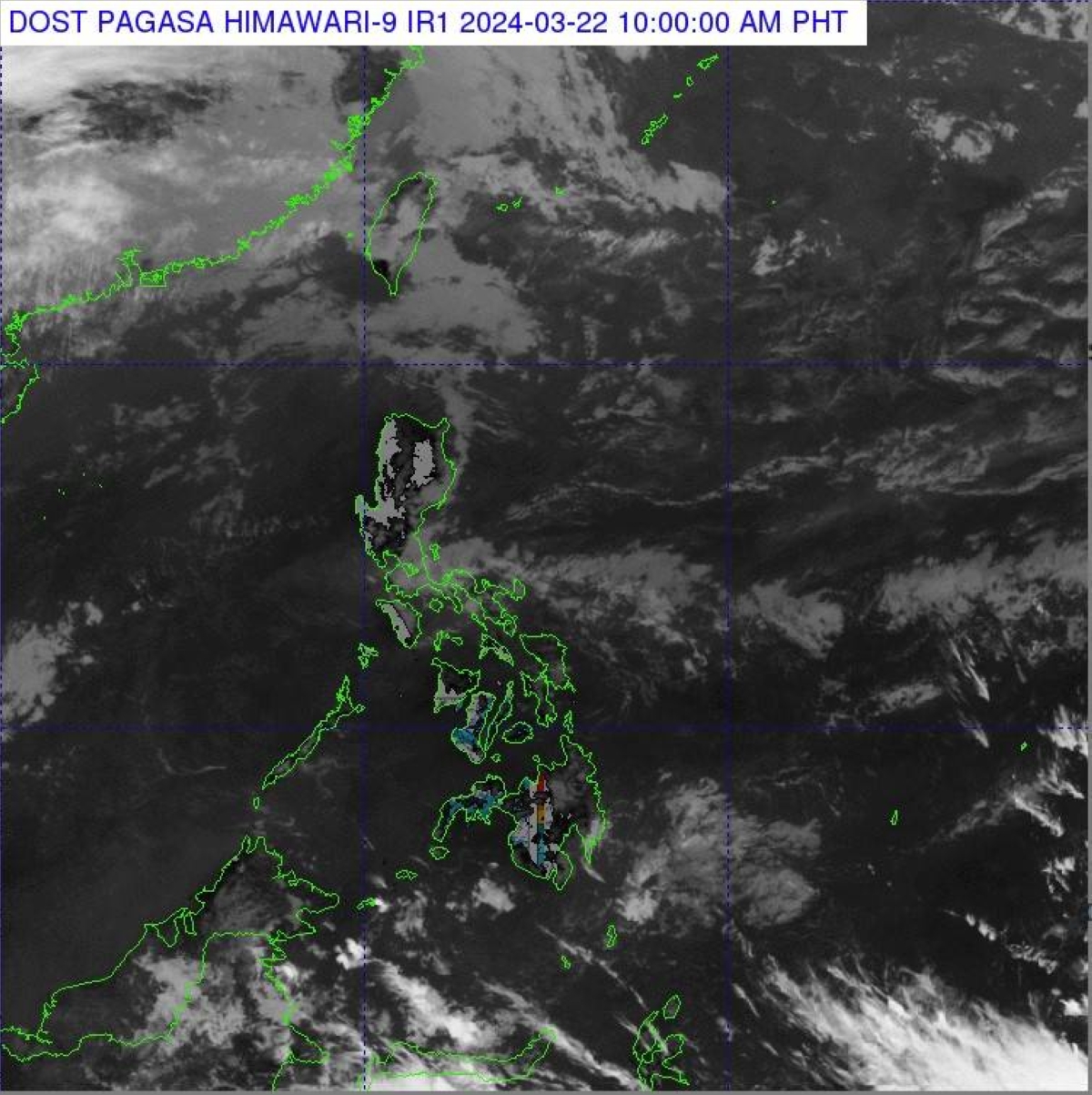 PHOTO FROM DOST PAGASA