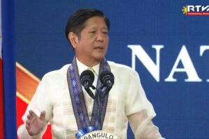 DICT marcos