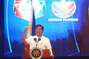 President Ferdinand Marcos Jr. PHOTO BY MIKE ALQUINTO