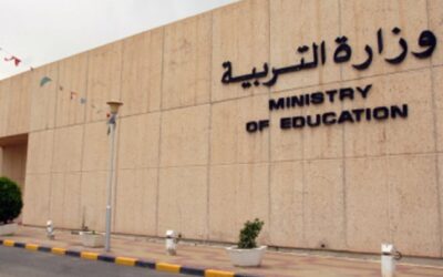 kuwait schools