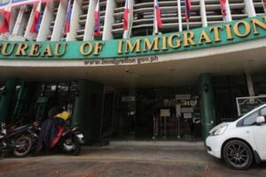 Bureau of Immigration. File Photo