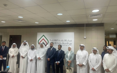 Kuwait Unveils New Disease Prevention and Control Center to Improve Public Health Infrastructure image 2024 06 13 115449412