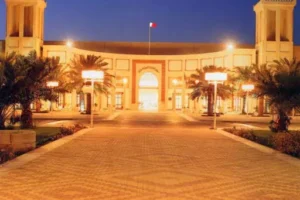 kuwait national museum