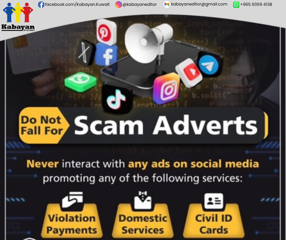 MOI Kuwait official warning about scam ads on Facebook
